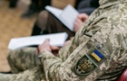Зривав мобілізацію: судитимуть начальника Черкаського ТЦК 
