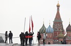 Дефицит бюджета России достигнет $45 млрд - ГУР