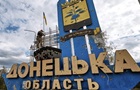 На Донеччині з 5 травня змінюється час комендантської години