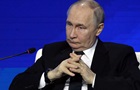 В ISW прогнозують, що Путін змінить пріоритети війни