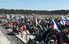 В Британії заявили про рекордні втрати РФ у війні
