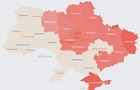 У Черкасах та Києві пролунали вибухи