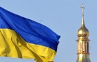 Ще одна релігійна громада неподалік Ніжина приєдналася до ПЦУ