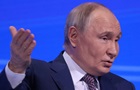 Путін вважає  неминучим примирення  з українцями