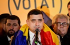 Лідер перегонів у Румунії обіцяє проросійському Джорджеску посаду прем єра