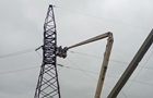 Відключення світла у п яти областях - Укренерго