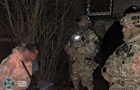 СБУ затримала  чотирьох торговців  трофейною  зброєю