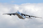 Канада розпочала процедуру конфіскації російського Ан-124