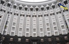 Кабмін профінансує облаштування полігонів для МВС на 1,6 млрд