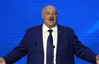 Лукашенко помилував понад 40 політв язнів  до 9 травня 