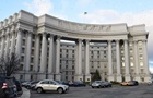 Україна закликала Індію та Пакистан до стриманості