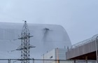 Ремонт захисної арки ЧАЕС обійдеться у понад €25 млн - ЗМІ