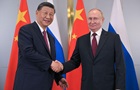 Сі Цзіньпін і Путін почали переговори у Кремлі