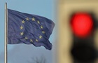 Європейська Комісія представила проект 17-го пакета санкцій ЄС проти Росії