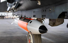 США вже у травні вироблятимуть термоядерні бомби B61-13