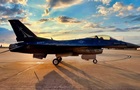 Нідерланди й Румунія відкриють навчальний центр F-16 для України