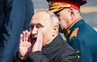Зворотній відлік: чи убезпечить триденне перемир’я парад Путіна