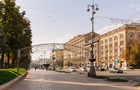 У Києві перекриють центральні вулиці через іноземні делегації