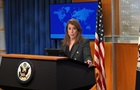 У США пояснили, що дасть Україні угода про надра