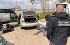 Затримано 13 організаторів схем для ухилянтів