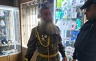 Затримано священника УПЦ МП, що вбрався в радянську форму