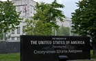 США попередили про загрозу атаки на Україну
