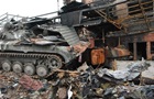 Генштаб оновив втрати РФ у війні