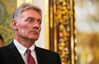 Кремль вирішив  подумати  над 30-денним перемир ям