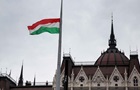 Угорщина відклала переговори з Україною