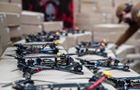 ЕС выделит дополнительные €900 млн на оружие Украине