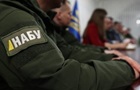 САП і НАБУ відмовились коментувати слідчі дії в Нацгвардії