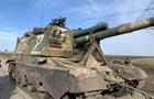 Россия значительно наращивает производство оружия - СМИ