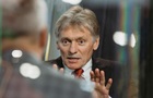 Кремль відреагував на ультиматум країн Європи