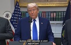 Трамп озвучив очікування від зустрічі Україна-РФ