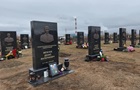 У російському Башкортостані визнали загибель 5000 військових