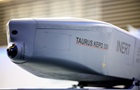 Taurus для України: Берлін зробив  останню  заяву