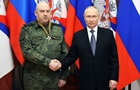 ЗМІ знайшли зниклого генерала РФ Суровікіна