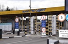 На КПП Ягодин-Дорогуськ триває блокада вантажів