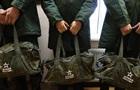 РФ  генерує  непідготовлених новобранців  - ISW