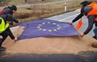 ЄС планує підвищити мита на імпорт з України - ЗМІ