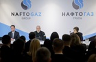 Шмигаль назвав завдання для нового керівника Нафтогазу