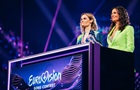 Другий півфінал Євробачення-2025: порядок виступів