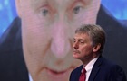 Кремль підтвердив відсутність Путіна в Стамбулі
