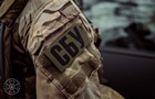 СБУ проводить безпекові заходи у Львові