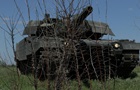 Армія РФ наступає на 10 напрямках - Генштаб