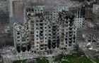 Реєстр збитків почав приймати заяви про знищену нежитлову нерухомість