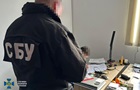 На Львівщині затримали групу торговців психотропами з Росії 