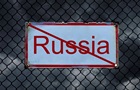 ЕС одобрил 17 пакет санкций против РФ, размышляет над 18-м