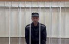 В РФ двох українських воїнів засудили до 16 років ув язнення