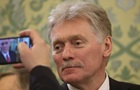 Кремль назвав  необхідною  зустріч Путіна і Трампа